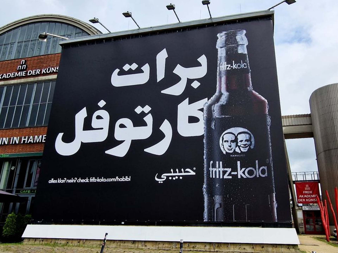 "Bratkartoffel" auf 134qm Fläche - Habibi x fritz-kola