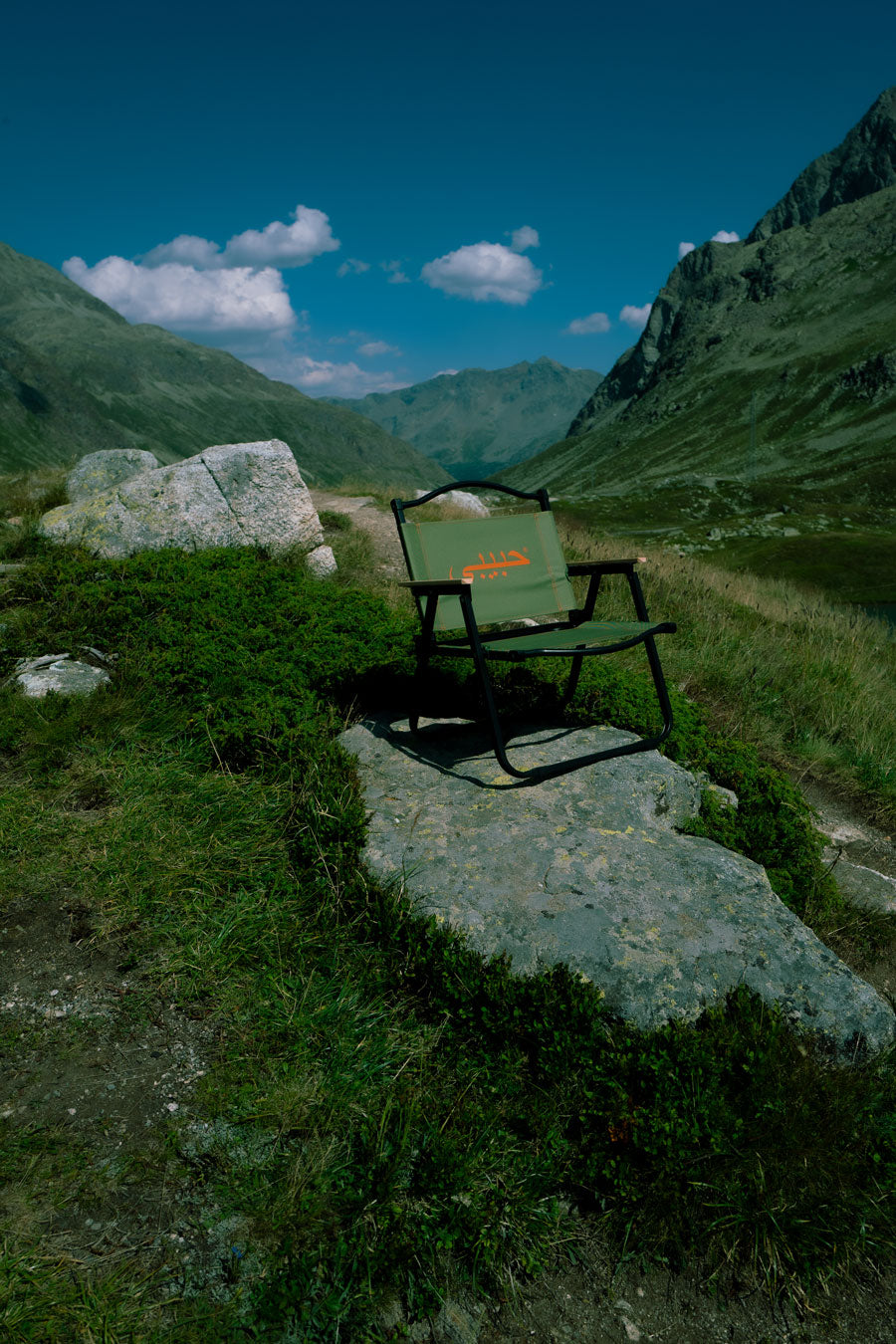 Habibi Camping Chair