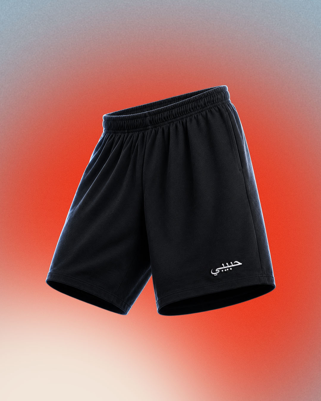 Habibi Shorts Black Sale
