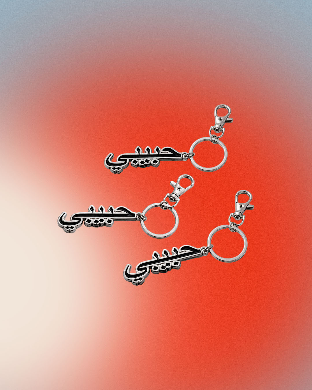 Habibi Keychain 3 for 2 Sale