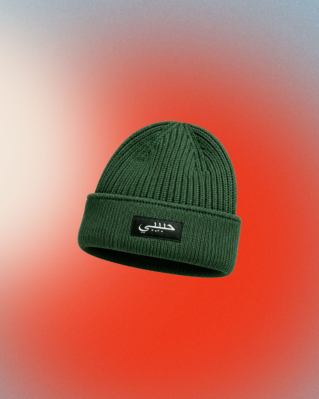 Habibi Forest Green Beanie Sale