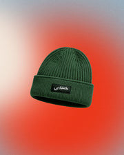 Habibi Forest Green Beanie Sale