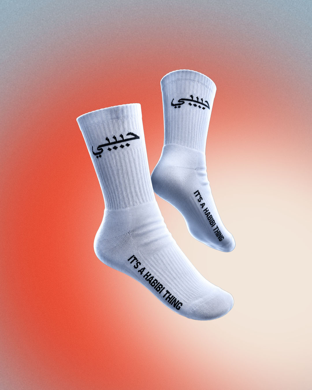 Habibi Socks Sale