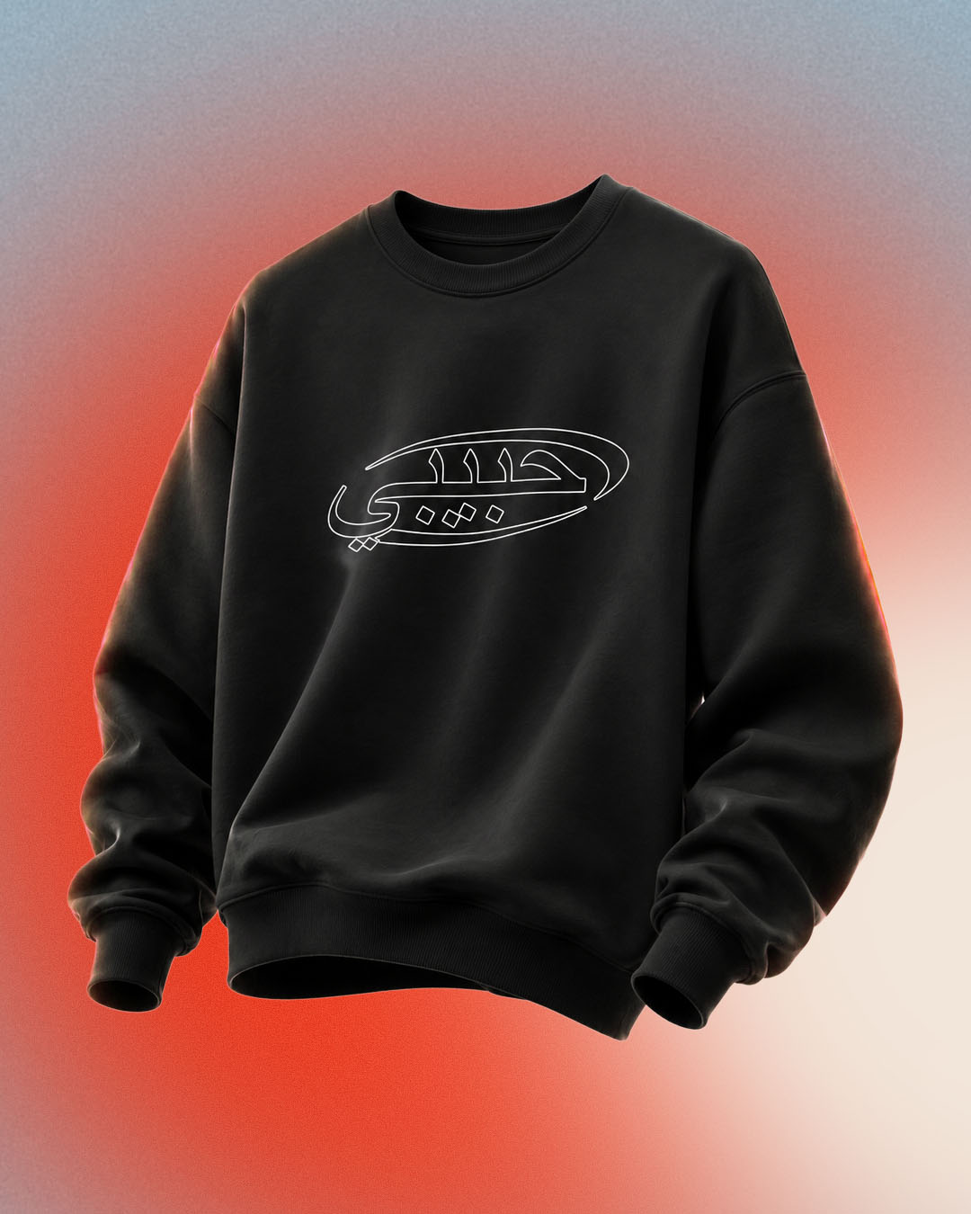 Habibi Oval Crewneck Black Sale