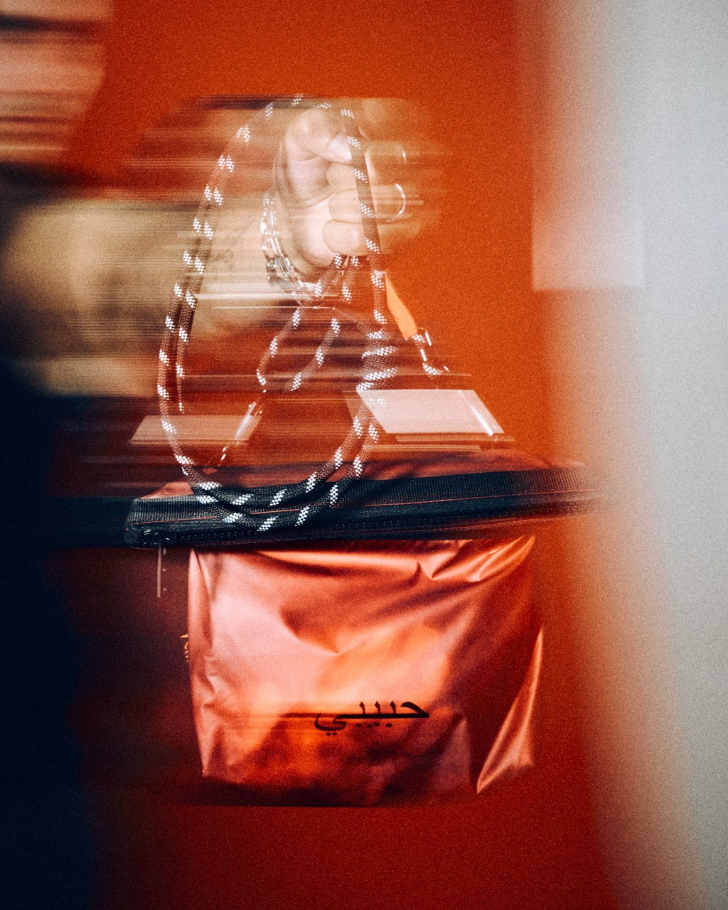 Habibi Heat Bag