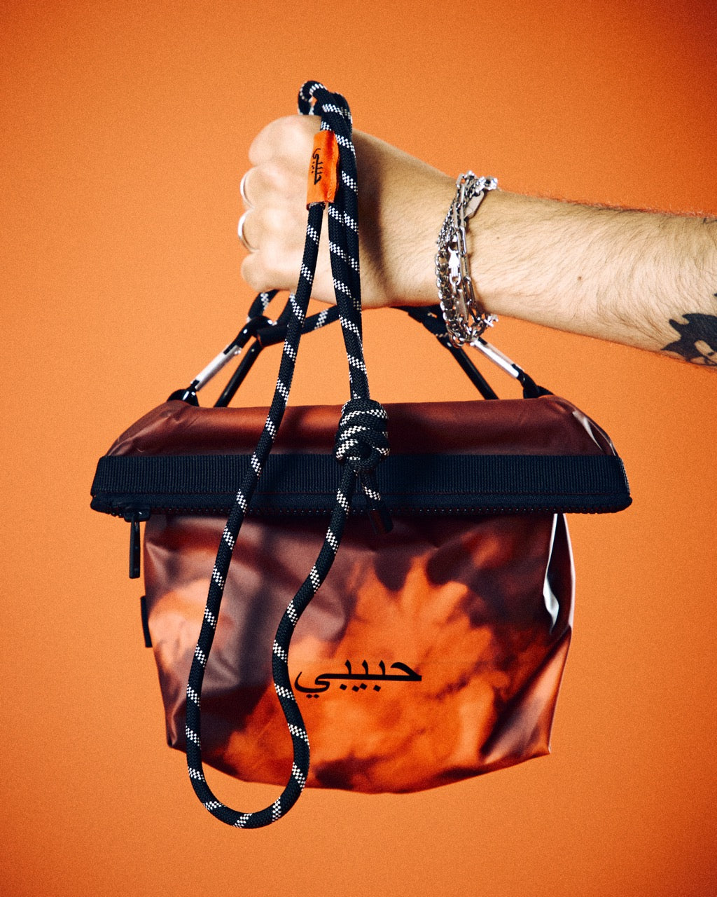 Habibi Heat Bag