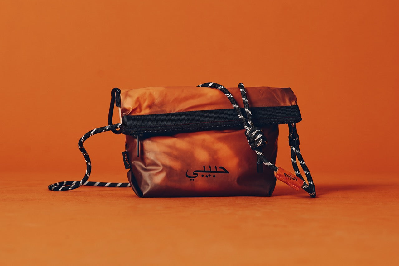 Habibi Heat Bag