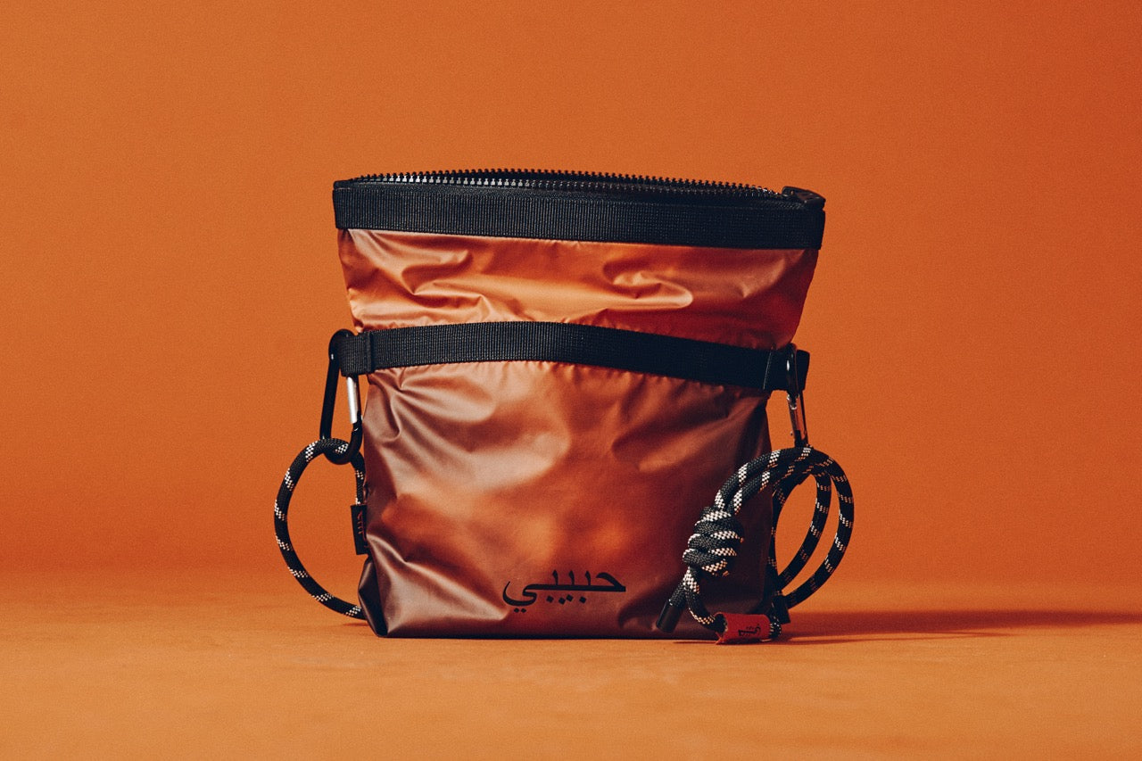 Habibi Heat Bag