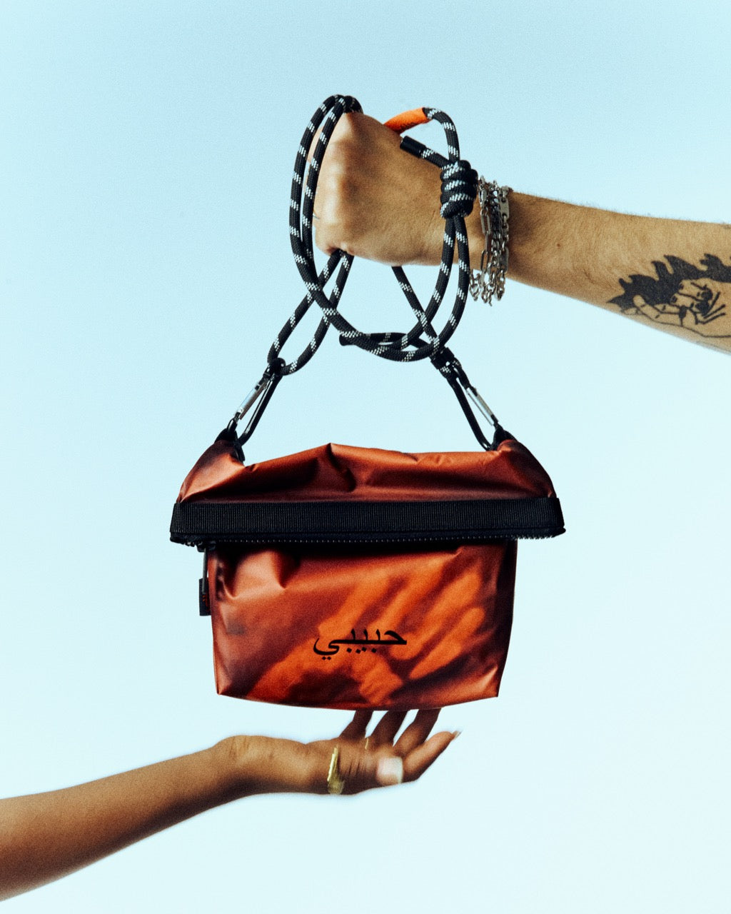 Habibi Heat Bag