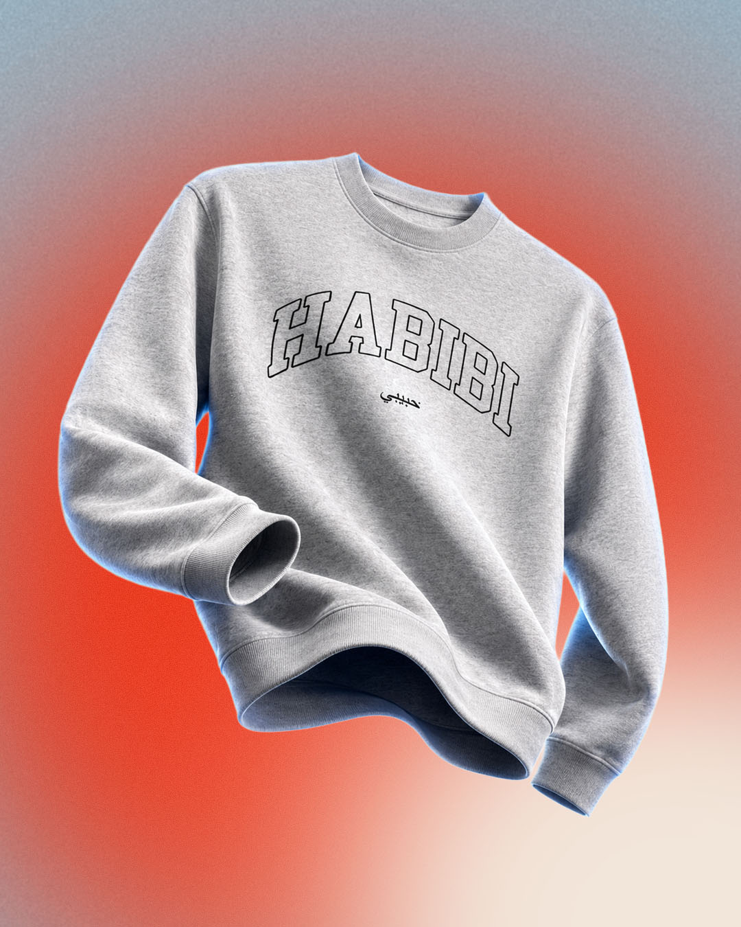 Habibi College Crewneck Sale