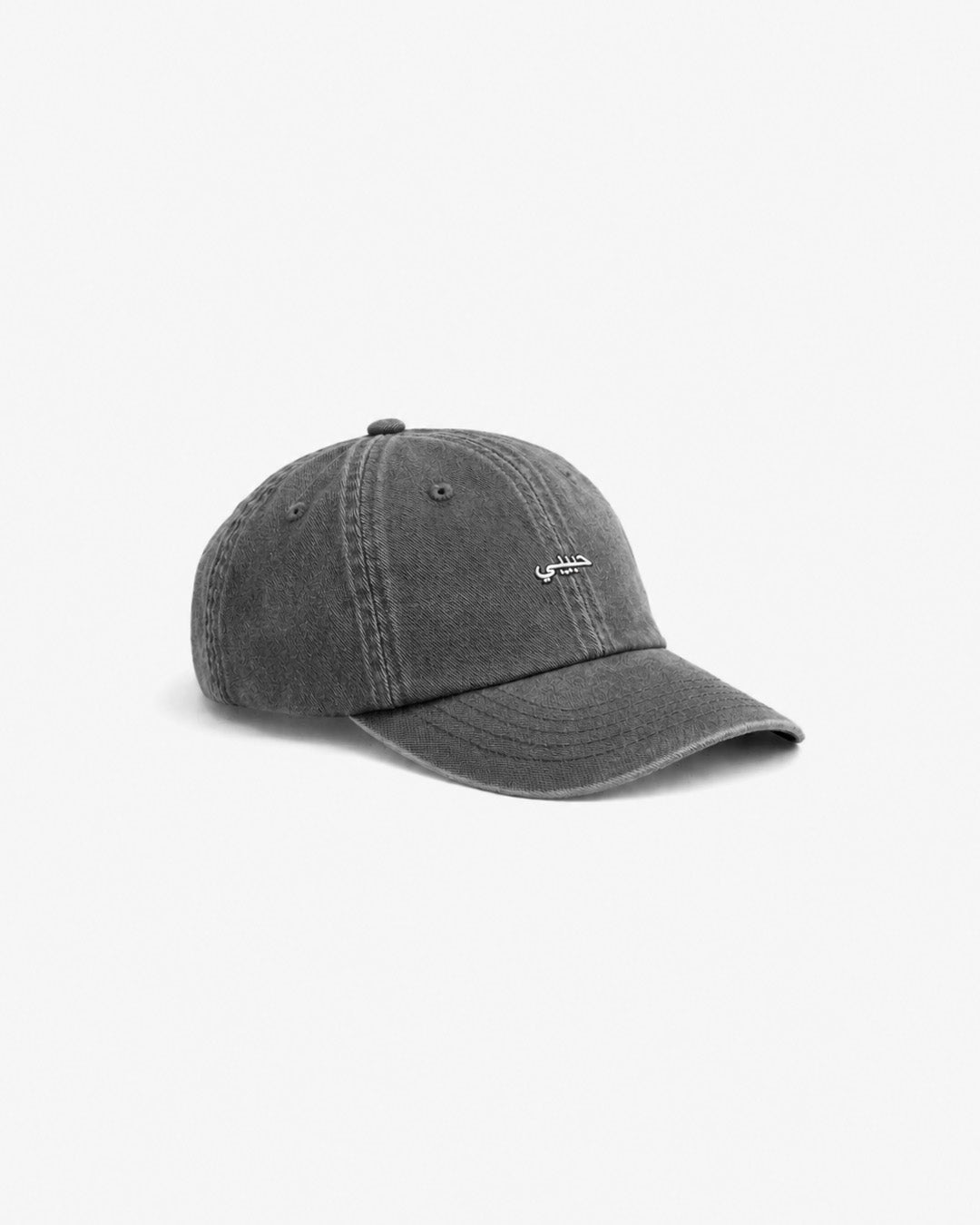 Habibi Essential Cap Washed Black
