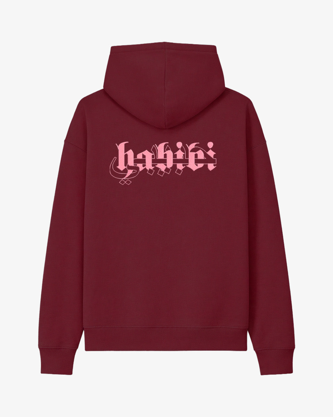 Habibi Altdeutsch Hoodie