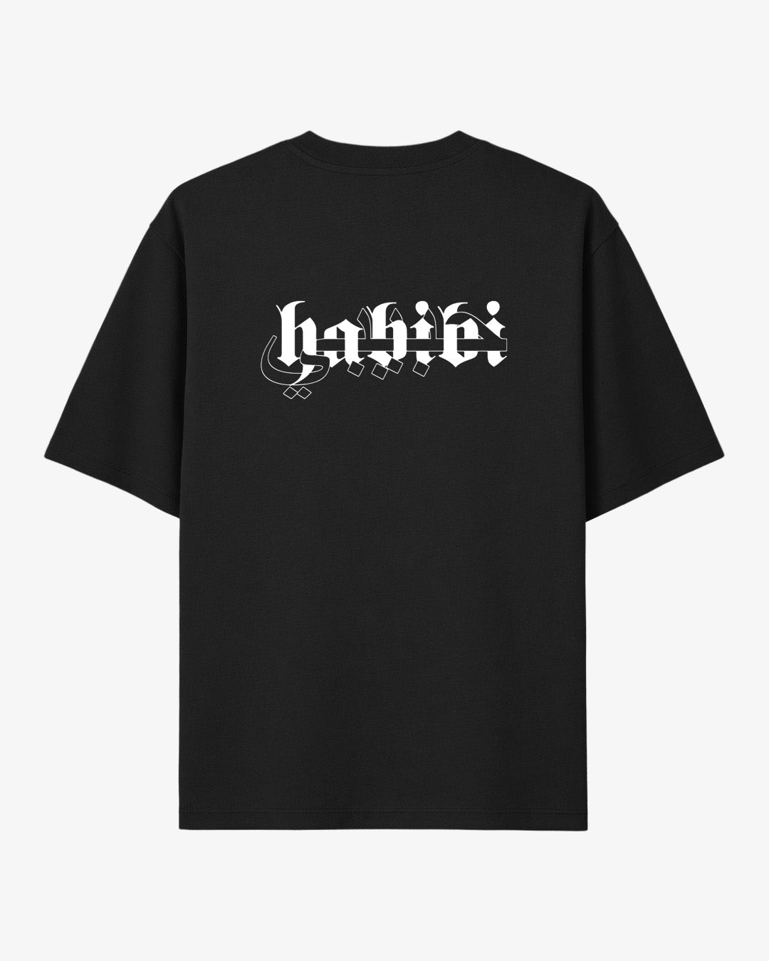 Habibi Altdeutsch T-Shirt