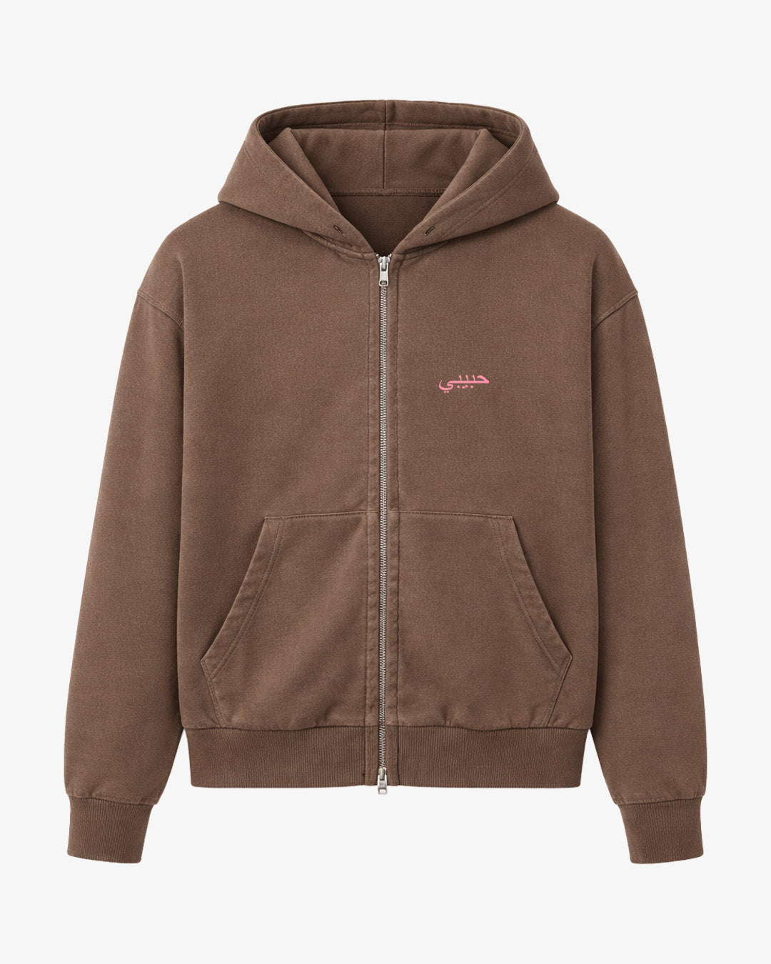 Habibi Altdeutsch Zipper Hoodie