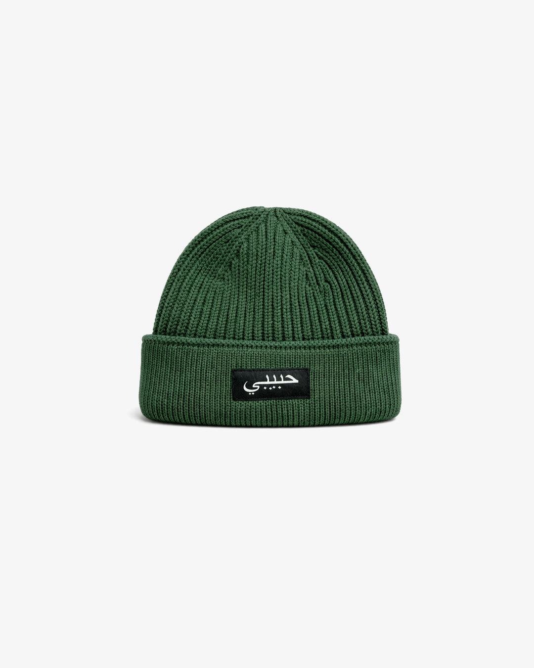 Habibi Beanie Forest Green