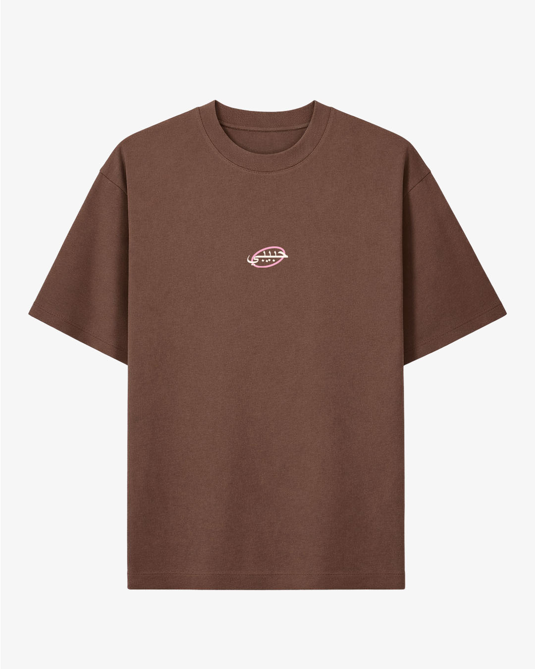 Habibi Bloom 3.0 T-Shirt Mocha