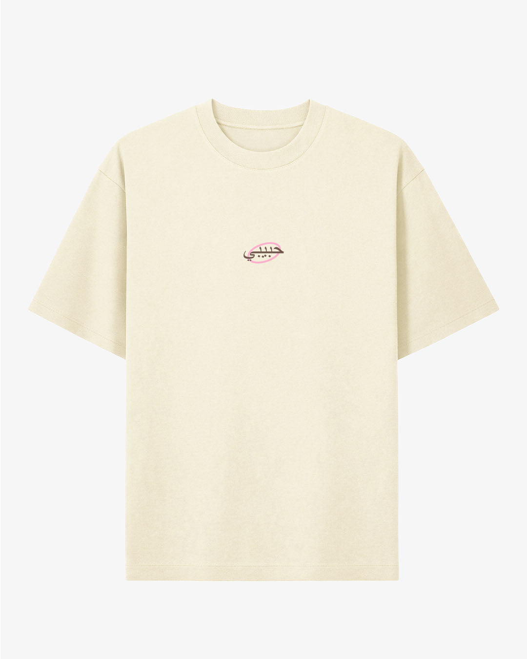 Habibi Bloom 3.0 T-Shirt Cream