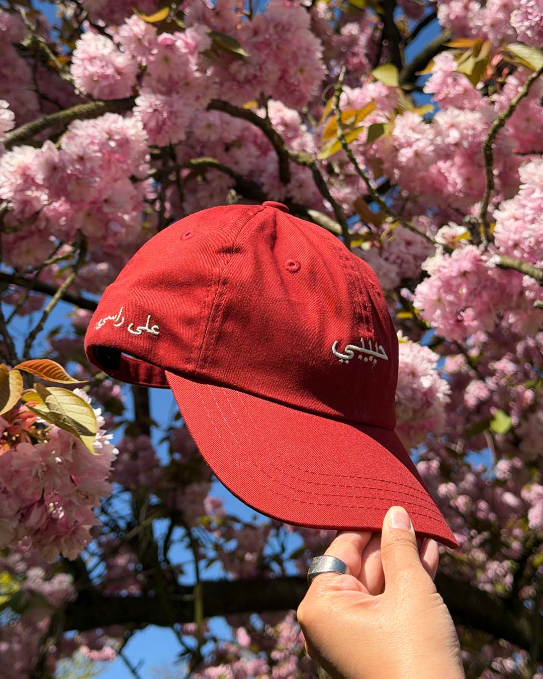 Habibi Cap Burgundy
