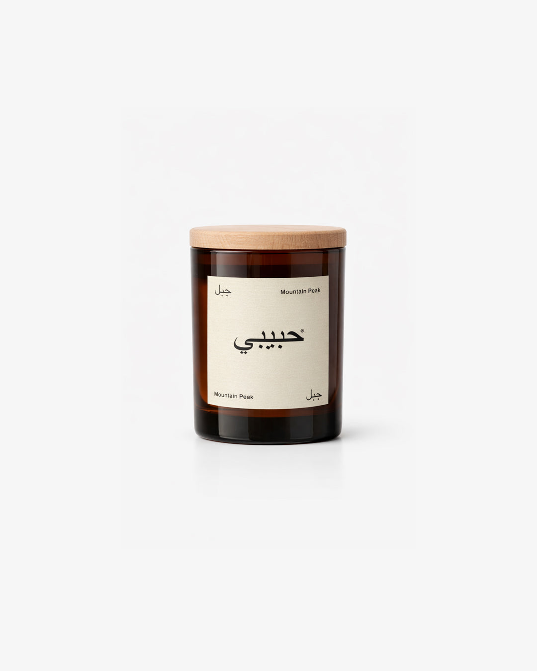 Habibi Candle Mountain Peak
