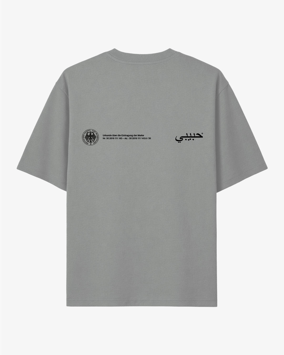 Habibi Certified T-Shirt