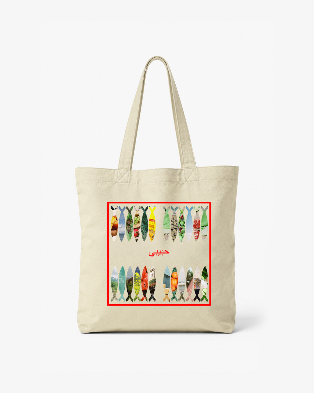 Habibi Chess & Backgammon Tote Bag