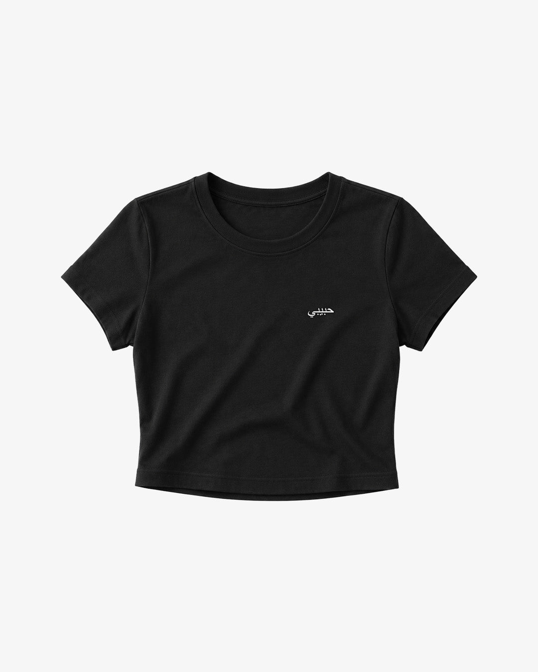 Habibi Crop Top