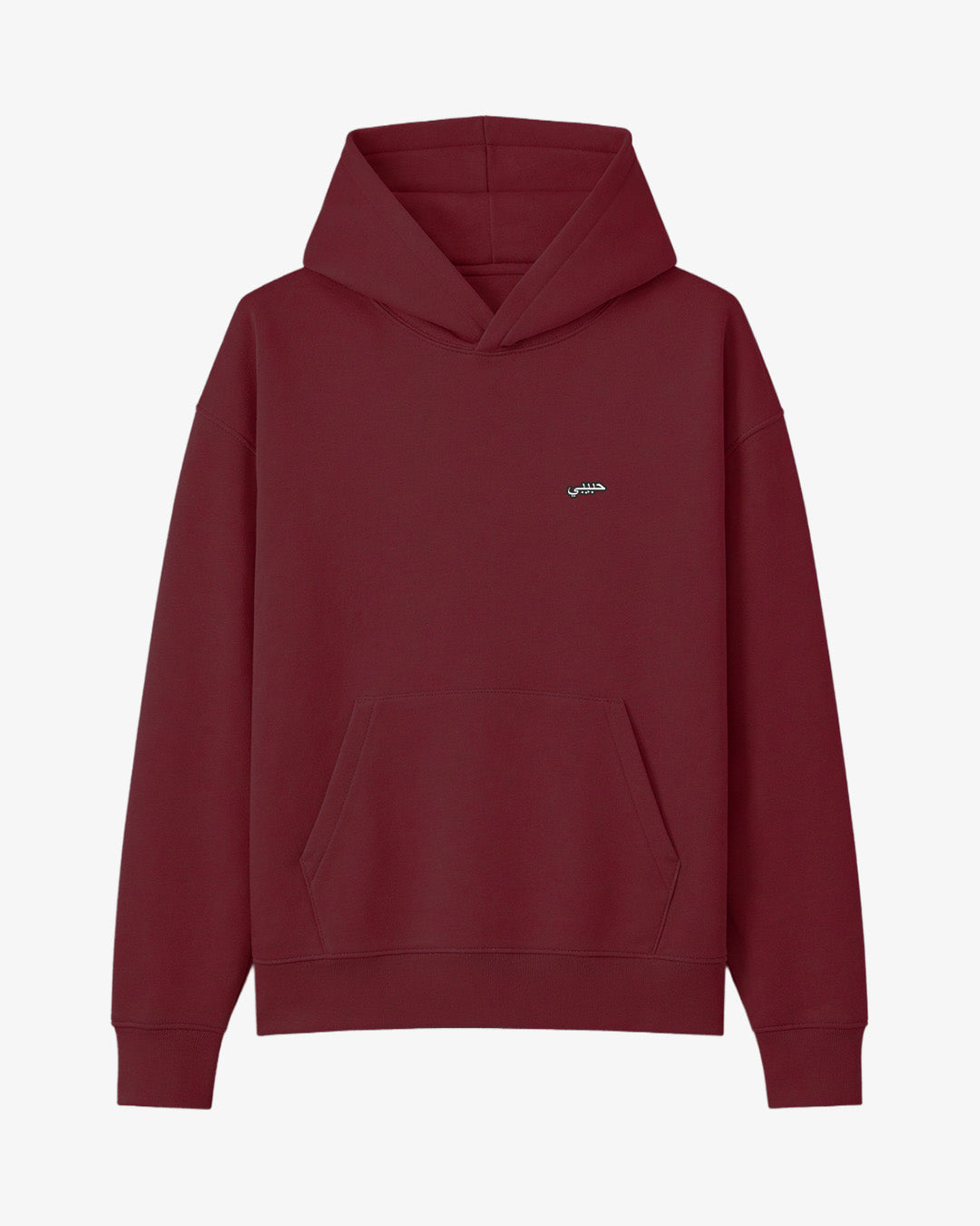 Habibi Essential Burgundy Hoodie