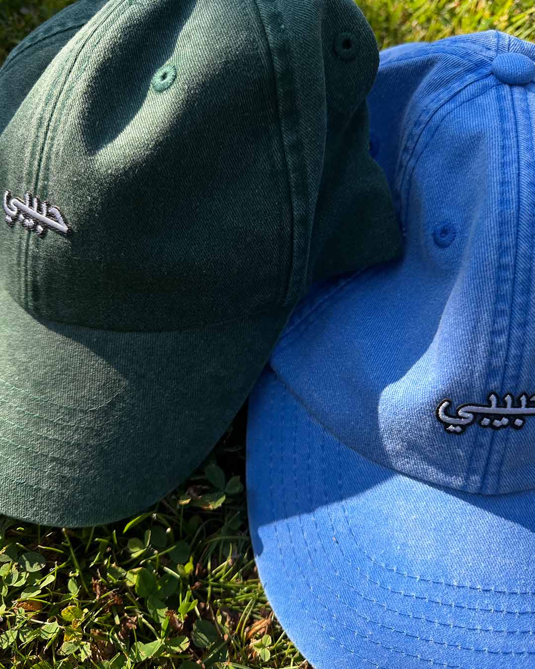 Habibi Essential Cap Vintage Denim Blue