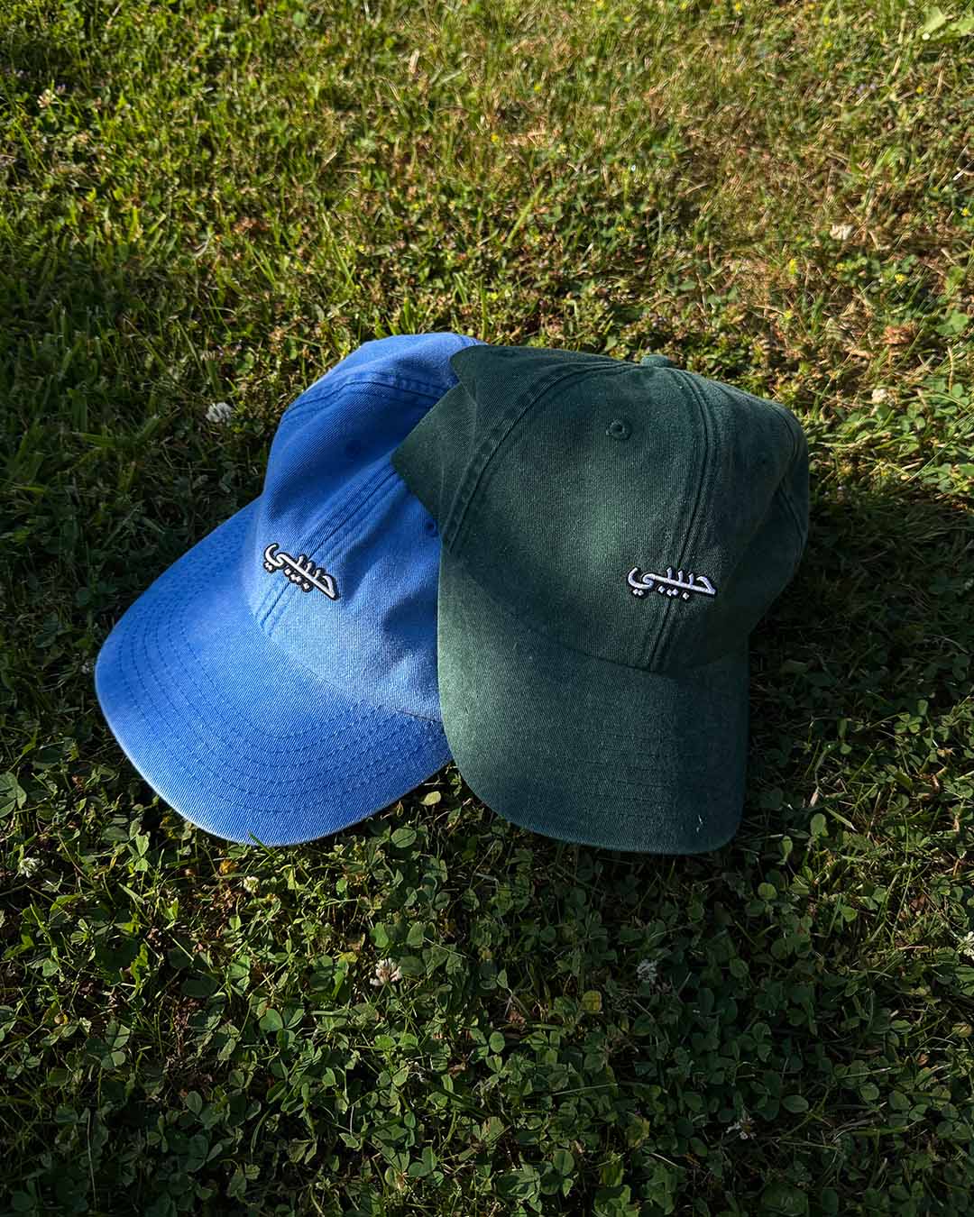Habibi Essential Cap Vintage Denim Blue