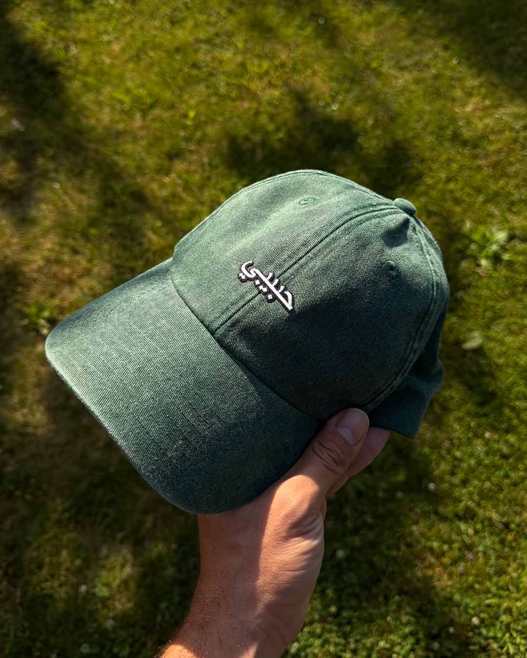 Habibi Essential Cap Vintage Bottle Green