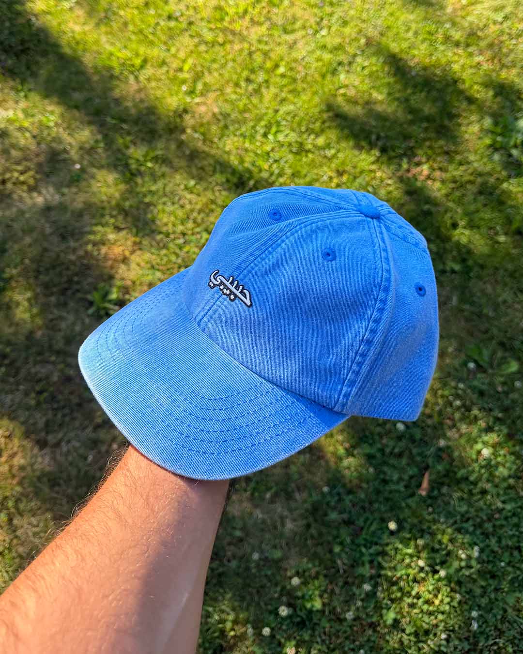 Habibi Essential Cap Vintage Denim Blue