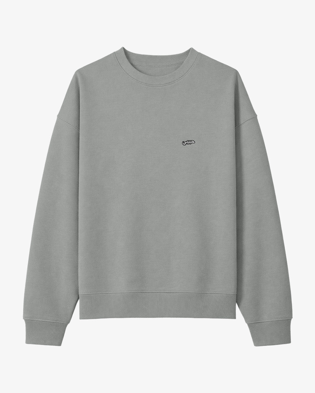 Habibi Essential Misty Grey Crewneck