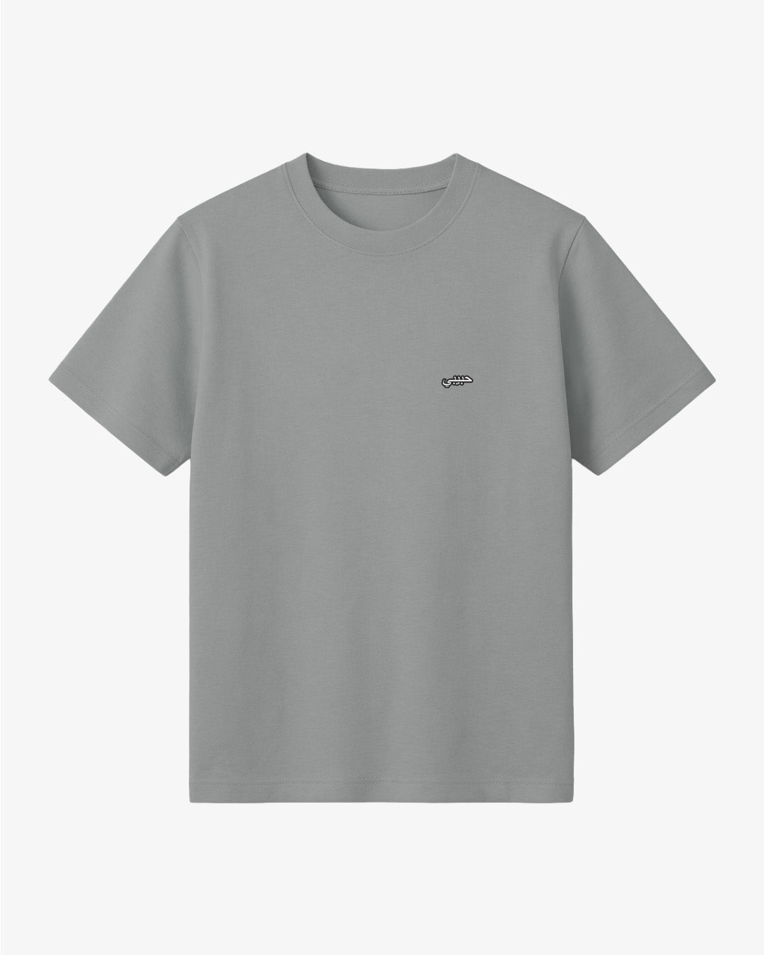 Habibi Essential Misty Grey T-Shirt