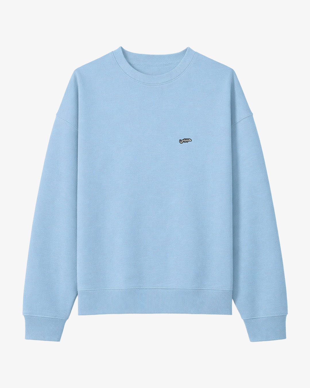 Habibi Essential Sky Blue Crewneck