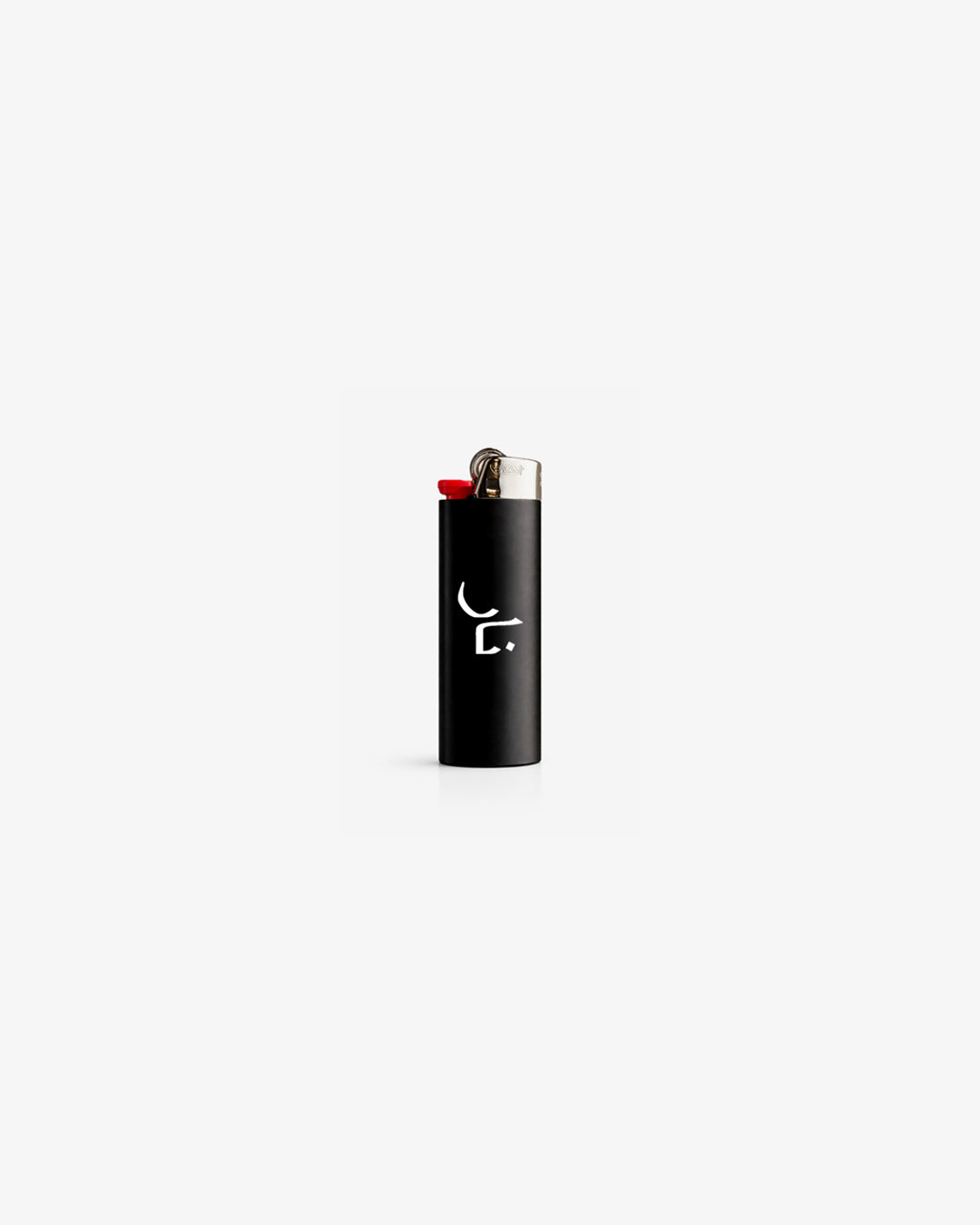 Habibi Lighter Black
