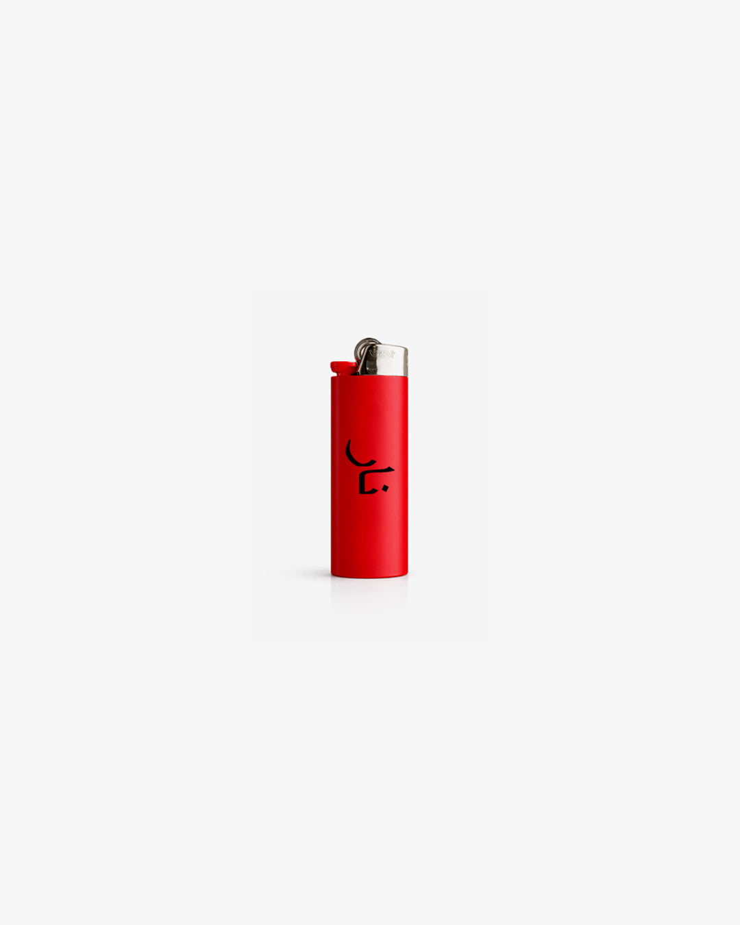 Habibi Lighter Red
