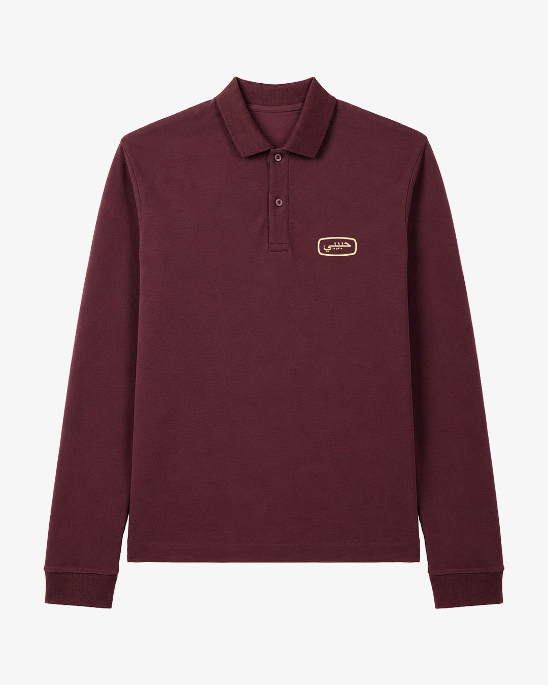 Habibi Carousel Burgundy Polo