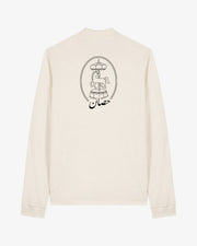 Habibi Carousel Nature Polo