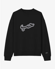 Habibi Love Black Crewneck