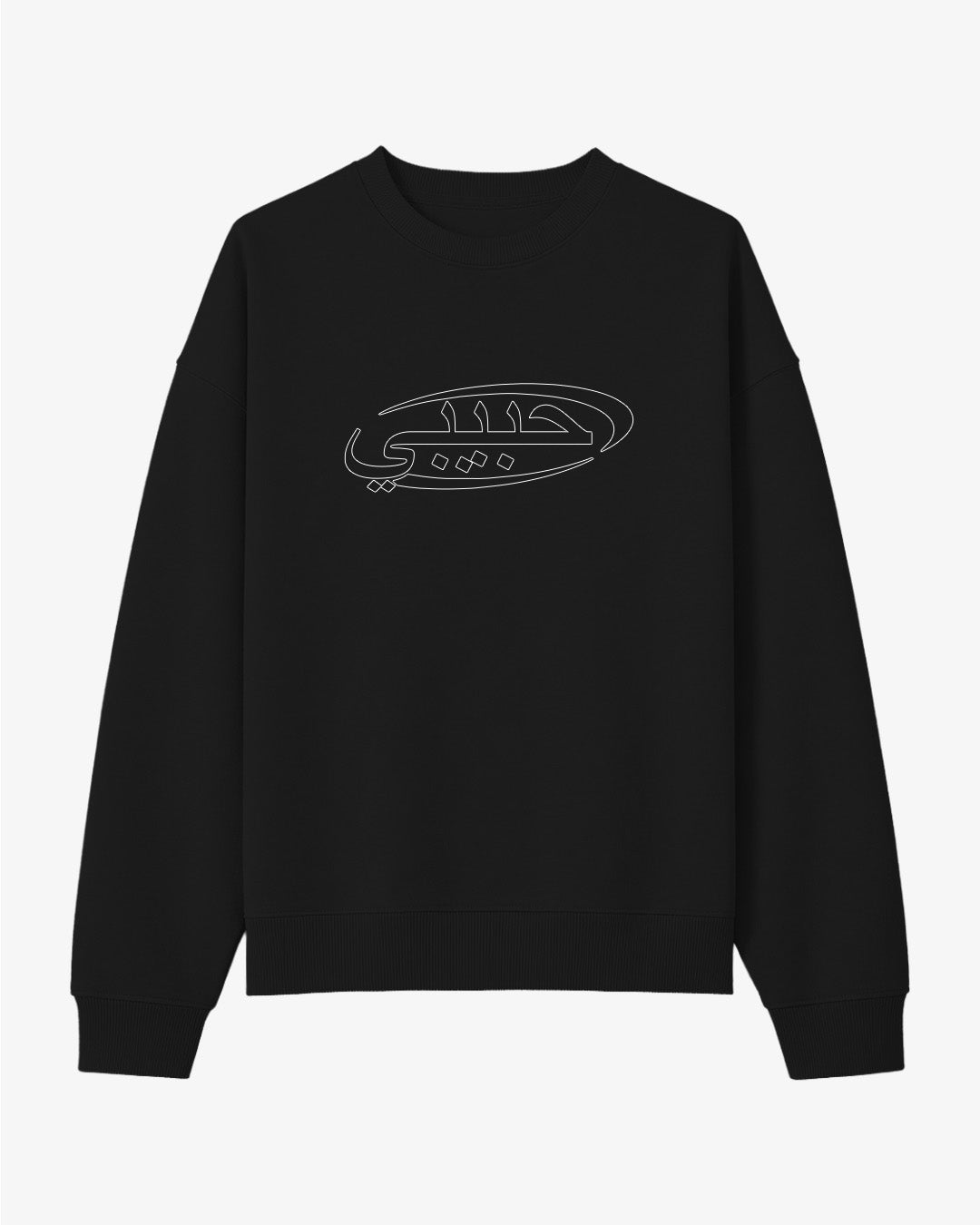 Habibi Oval Crewneck Black