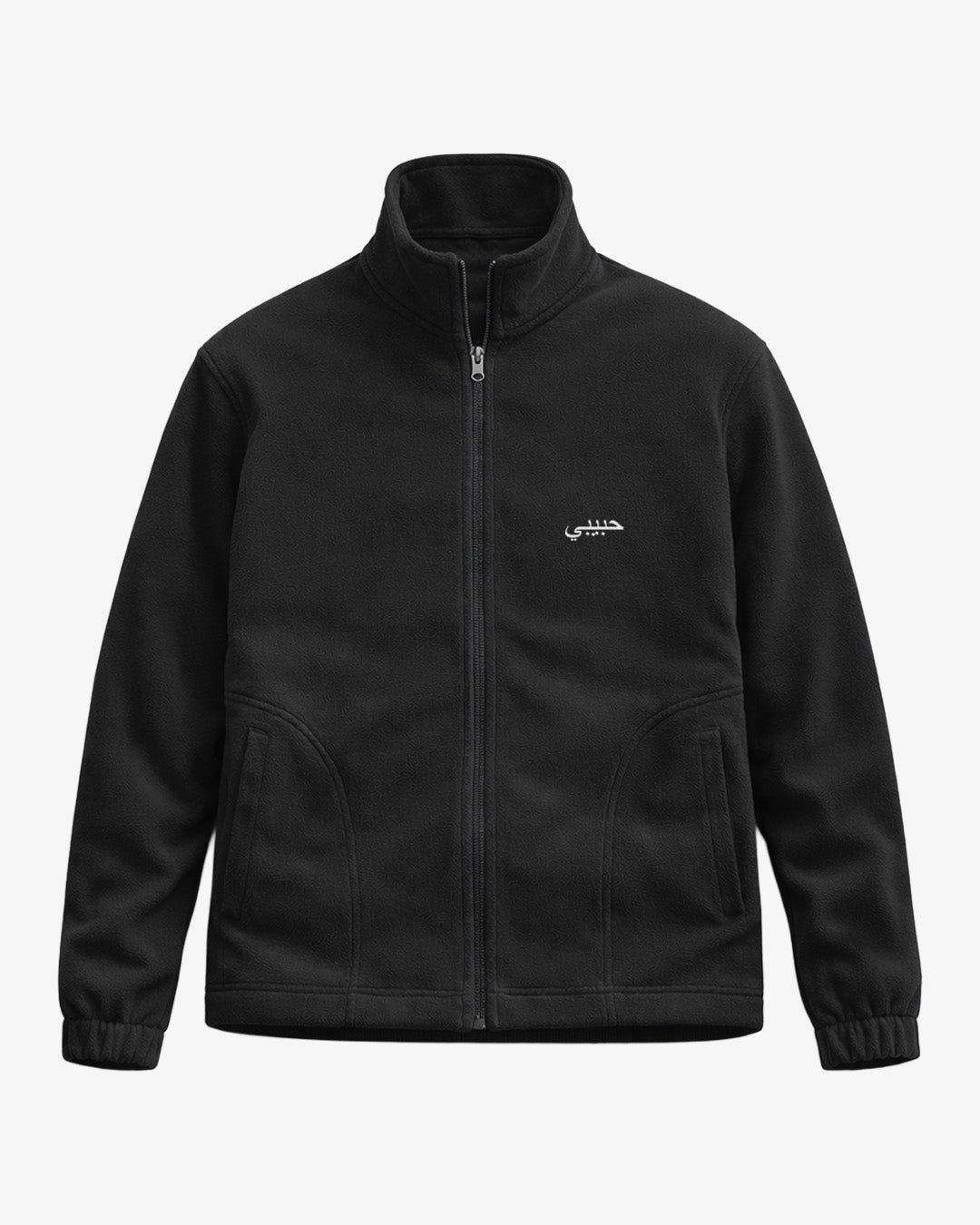 Habibi Love Fleece Jacket Black