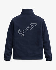 Habibi Love Fleece Jacket Navy