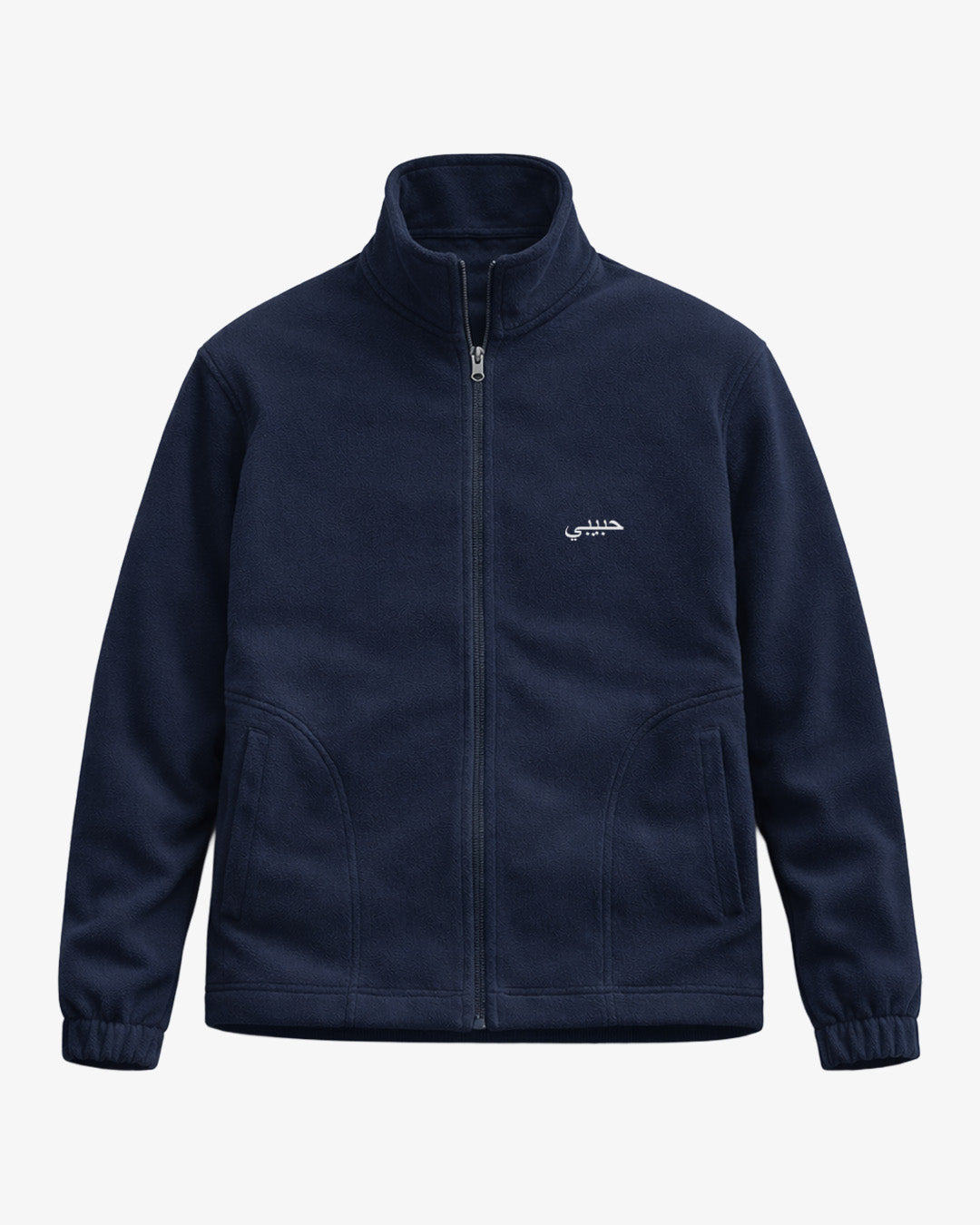 Habibi Love Fleece Jacket Navy