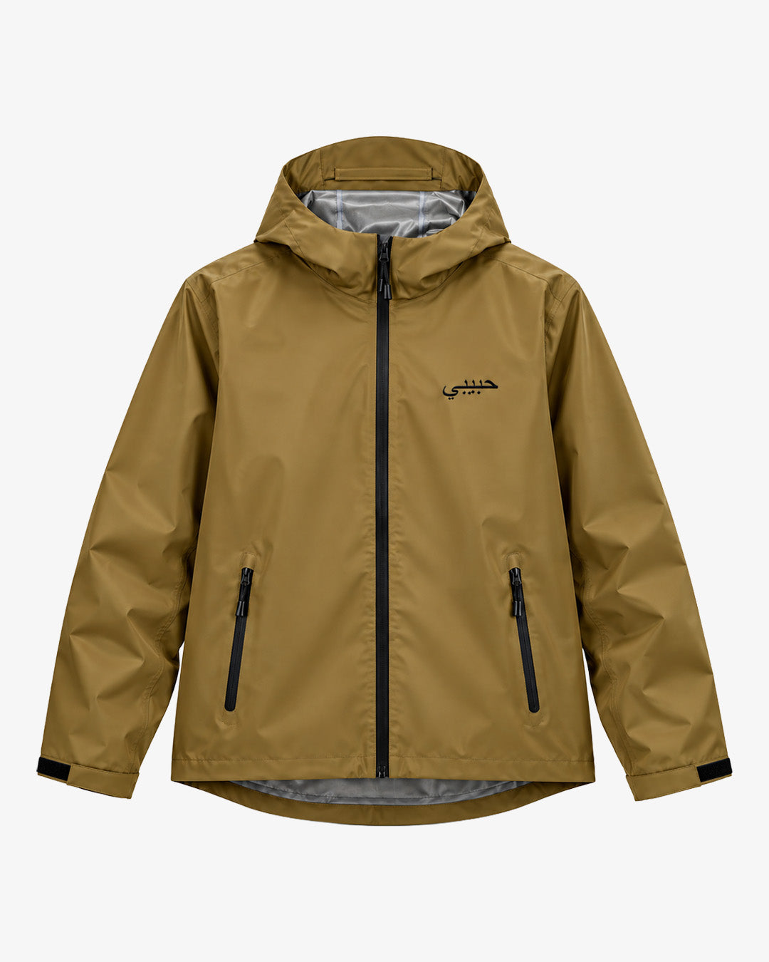 Habibi Mayy Rain Jacket Bronze