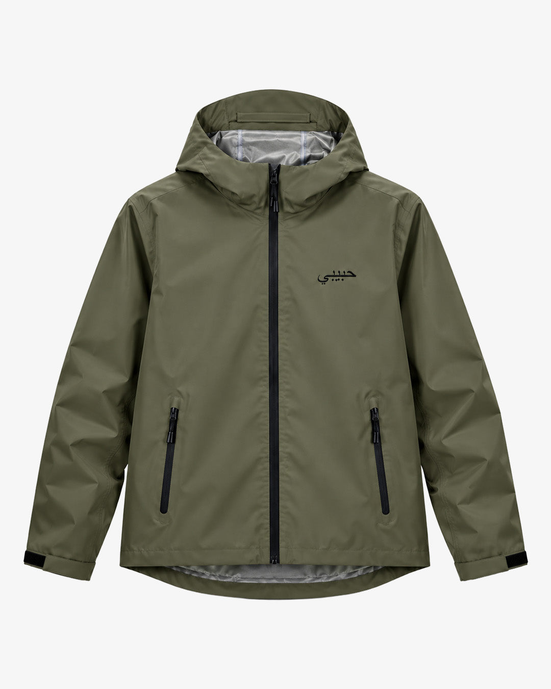Habibi Mayy Rain Jacket Khaki