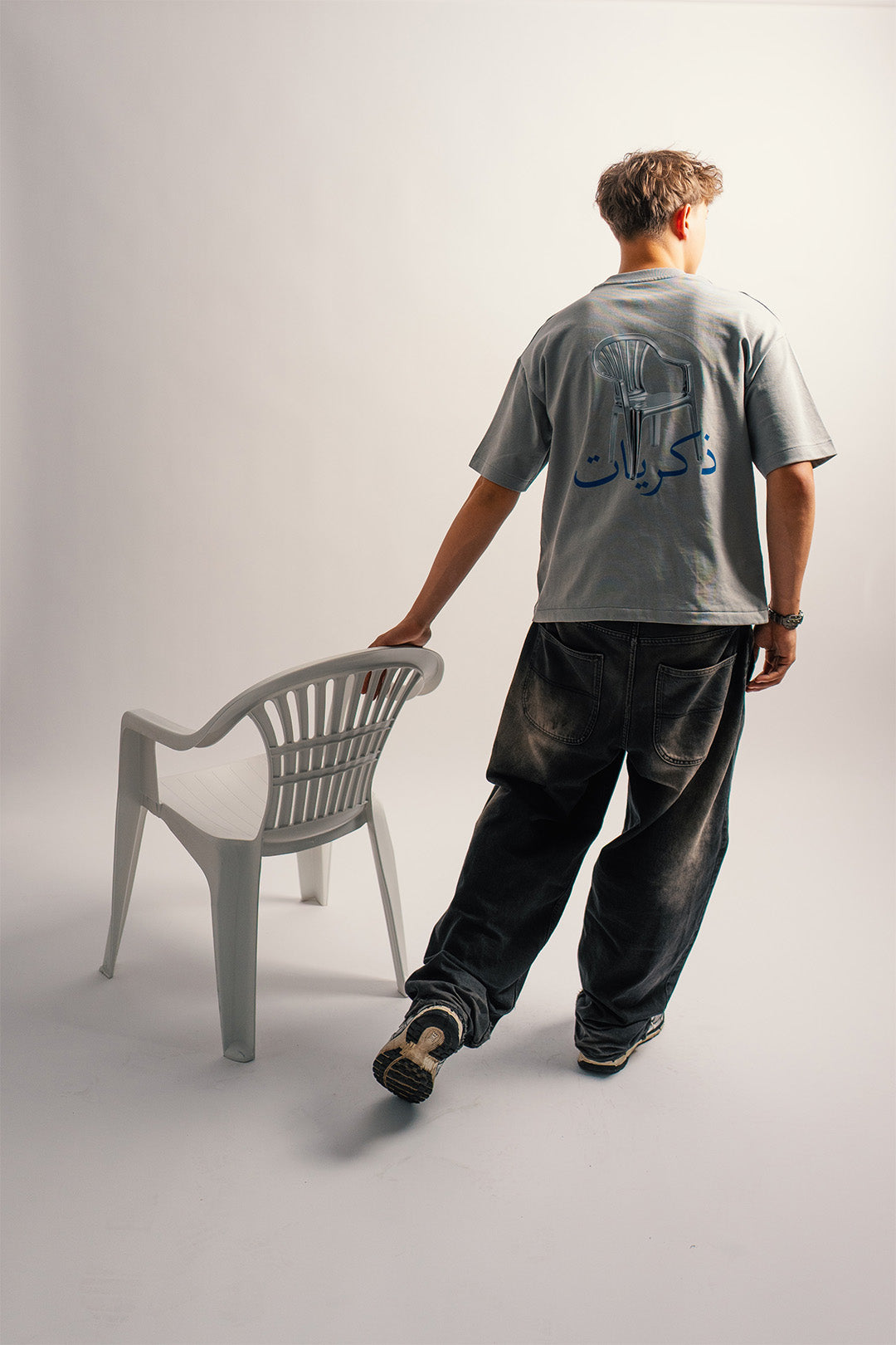 Habibi Monobloc T-Shirt