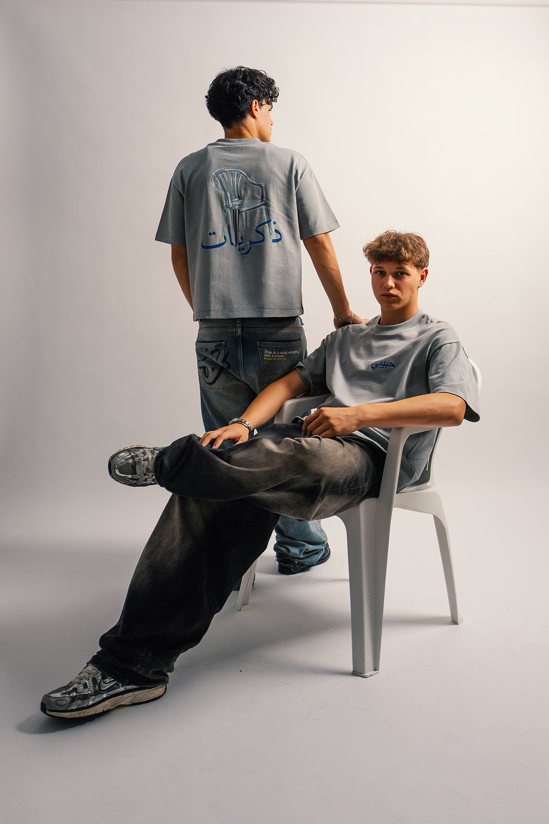 Habibi Monobloc T-Shirt