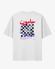 Habibi Salmon T-Shirt