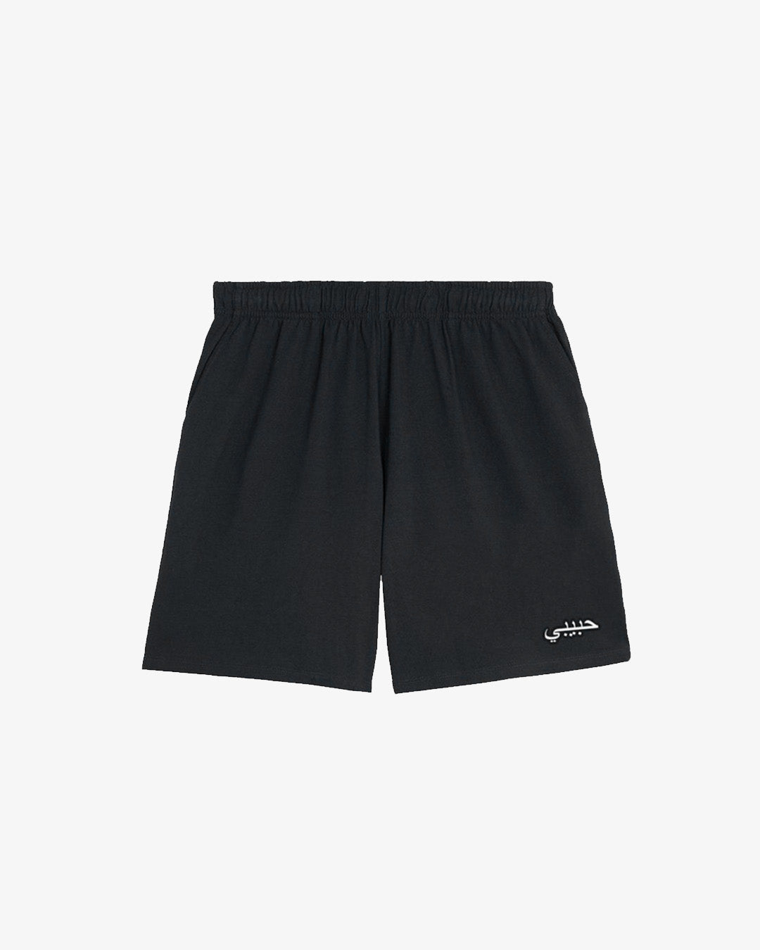 Habibi Shorts Black