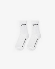 Habibi Socks